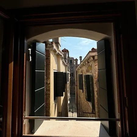 Ca' Del Campo * البندقية